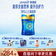 美贊臣藍(lán)臻 兒童奶粉 配方調(diào)制乳粉4段（3歲以上）800g 全面營(yíng)養(yǎng) 自護(hù)力