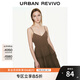 UR2025夏季新款女裝波嬉風V領(lǐng)肌理感吊帶連衣裙UYY750019 熟褐色 S