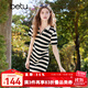 百圖betu女裝2025夏季新款連衣裙花邊拼接設計間色條紋 裙子女2503D02 黑白條 L