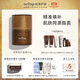 ONTOP屏障修護脂霜神經(jīng)酰胺補充脂質(zhì)強韌皮脂膜清爽護膚敏肌適用正品 50g（1瓶）