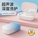 鏡初隱形眼鏡清洗器電動(dòng)美瞳盒子自動(dòng)清潔機便攜超聲波藍光洗充電款