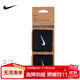 NIKE 耐克運動(dòng)護腕吸擦汗手腕套黑色25秋季新款N1012405010OS/II5301