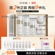 片仔癀雪肌潤白5件套 美白淡斑提亮水潤護膚品水乳精華面霜泥膜禮盒
