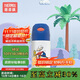 膳魔師（THERMOS）保溫杯304不銹鋼成人兒童學(xué)生開(kāi)學(xué)必備水杯 魔法師FFI藍色360ml