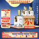 張弓超值十年 濃香型白酒 52度 500ml*4瓶 整箱裝 