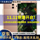 華為Mate10 安卓智能游戲二手手機 【現貨速發(fā)】徠卡雙攝 2K屏 櫻粉金 6+128G全網(wǎng)通 9成新