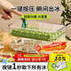 拜杰冰塊模具制冰模具凍冰塊神器冰格食品級加厚制冰盒儲存盒雙層56粒