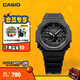 卡西歐（CASIO） G-SHOCK GA-2100運動八王子防水男士手表 石英手表【禮物】 GA-2100-1A1PR【XG同款】