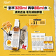 科顏氏（Kiehl's）金盞花潔面啫喱230ml洗面奶保濕清潔護(hù)膚禮盒生日禮物