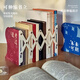 【開學(xué)必備】三年二班 勵(lì)志文字書立伸縮大號(hào)簡約閱讀立書架書夾學(xué)生用桌面書本收納折疊簡易書擋板 未來可期