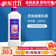 克麗緹娜面膜乳膜1000ml保濕補水克緹院裝護膚化妝品旗艦 院裝面膜1000ml