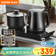 蘇泊爾（SUPOR）【中秋節禮品】自動(dòng)上水壺煮茶茶臺電水壺多段恒溫燒水壺電熱水壺養生消毒茶具304不銹鋼SW-08C08