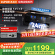 蘇泊爾（SUPOR）[家電國家補貼至高20%]抽吸排油煙機家用大吸力24m3頂側雙吸7字型揮手智控自清潔以舊換新 DE15