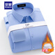 羅蒙（ROMON）商務(wù)DP免燙純棉保暖襯衫加薄絨男士一體絨加厚襯衣藍 P9808淺藍 L 175/96A=41碼