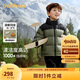 巴拉巴拉兒童羽絨服男童外套冬裝寶寶童裝加厚保暖親子裝208424107103