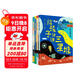 給孩子講講三星堆（當代地質(zhì)學(xué)家科普作家劉興詩(shī)趣味解讀考古地理歷史人文等全4冊） 課外閱讀 閱讀 課外書(shū)六一兒童節禮物女孩男孩暑假作業(yè) 一升二暑假銜接 小升初暑假銜接