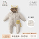 乖奇熊嬰兒秋冬季羽絨服連體衣嬰幼兒爬服輕薄保暖寶寶外出新年哈衣服 卡其/呆萌小獸 73cm