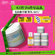 科顏氏（Kiehl's）全新第二代白泥清潔面膜125ml控油清潔毛孔去黑頭 生日禮物