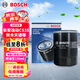 博世（BOSCH）機油濾芯濾清器0060豐田凱美瑞RAV4長安CS75PLUSCS3595UNITKV逸動