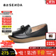 森達樂(lè )福鞋女皮鞋春秋新款商場(chǎng)同款小皮鞋可可平底單鞋4CF26AA4 黑色 37