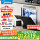 美的（Midea）嵌入式洗碗機臺式家用10套大容量E7 Pro小型臺上灶下全自動(dòng)消毒 熱風(fēng)烘干 升級一級水效 智能除菌 臺面·灶下·嵌入可安裝 熱風(fēng)烘干丨可洗鍋