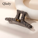 Qlady毛呢發(fā)夾抓夾女2025新款高端秋冬后腦勺鯊魚(yú)夾子發(fā)飾生日新年禮物