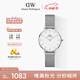 丹尼爾惠靈頓（DanielWellington）DW女士手表28mm歐美簡(jiǎn)約石英女表送女友七夕禮物DW00100220