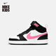 耐克（NIKE）Nike Court Borough Mid 2 大童運動(dòng)鞋CD7782