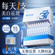 儒意（RUYI）377美白精華液次拋補水保濕祛斑提亮熬夜去黃護膚品煙酰胺男女士