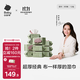babycare嬰兒手口濕巾加厚擦臉帶蓋濕紙巾大包裝6480紫蓋濕巾80抽-12包