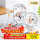 康琴（KANGQIN）新款北歐風(fēng)格餐具網(wǎng)紅創(chuàng  )意碗碟套裝家用陶瓷碗碟盤(pán)精致餐具組合 迷彩小鹿18件套【一湯碗一湯勺】
