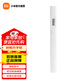 米家 小米水質(zhì)檢測筆 TDS水質(zhì)檢測 家用辦公飲用水自來(lái)水廢水污染監測 小米TDS檢測筆(白色)