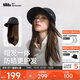 蕉下（beneunder）遮陽帽女防曬帽25新品可拆卸發(fā)護(hù)假發(fā)帽長直發(fā)鴨舌帽太陽帽時尚