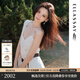 歌力思（ELLASSAY）【博主同款】25夏新款桑蠶絲棉鏤空親膚吊帶連衣裙女EWB362Y004 白色織提花繡花 S