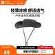 牧高笛（MOBIGARDEN）漁夫帽  戶(hù)外徒步加寬遮陽(yáng)帽男女通用漁夫帽 深灰