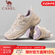 駱駝（CAMEL）老爹鞋女2025新款復古百搭透氣舒適增高輕量情侶款休閑運動(dòng)鞋子 G25S852109 米白/香芋紫 女 36