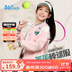 361°童裝 兒童外套25春季女中大童復古學(xué)院風(fēng)針織棒球服 粉140