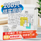 Sodolike尚島  一次性紙杯 200只裝 8盎司 環(huán)保加厚型紙杯 商務(wù)辦公