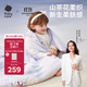 babycare嬰兒小被子山茶花超柔針織被四季被填充桑蠶絲夢(mèng)游鯨魚(yú)120*150CM