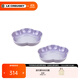 酷彩（Le Creuset）炻瓷創(chuàng  )意花形盤(pán)2件套歐式甜品下午茶水果家用 中號花形盤(pán)2件套鳶尾紫 19.5cm