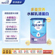 愛(ài)他美（Aptamil）德國適度半水解嬰兒特殊配方奶粉HA Pre段(0-6個(gè)月)800g