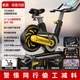 OES動(dòng)感單車(chē)家用智能調阻運動(dòng)健身訓練器材室內靜音磁控減肥自行車(chē) 酷黑明星同款/加大飛輪/加粗精鋼車(chē)架 承重250斤+7檔阻力調節+加大飛輪