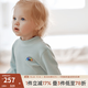 OAK FAMILY新品蓄熱寶寶睡衣長(cháng)袖高領(lǐng)兒童家居服套裝鎖溫加厚保暖居家服 湖水綠 （立領(lǐng)） 90 cm