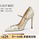 Lily Wei【不期而遇】原創(chuàng  )輕奢重工高跟鞋主婚紗水鉆宴會(huì )鞋小碼31 米色跟高 10cm 36