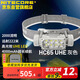 NITECORE奈特科爾HC65 UHE灰色戶(hù)外頭燈強光充電超亮頭戴式照明燈