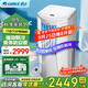 格力（GREE）正2匹移動(dòng)空調(diào)單冷帶WIFI無(wú)外機(jī)免打孔空調(diào)一體機(jī)除濕便攜式窗機(jī)廚房客廳出租房立式空調(diào)強(qiáng)勁制冷 大2匹 爆款單冷WiFi智控-順豐物流安心送