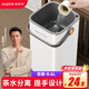 佳幫手茶水桶8.6L廢水濾茶桶茶渣茶葉泡茶水桶排水廚房干濕分離垃圾桶