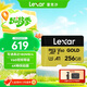 雷克沙（Lexar）256GB TF（MicroSD）存儲卡 U3 V60 A1 讀280MB/s 寫180MB/s 高速內(nèi)存卡 4K超清錄制（GOLD）