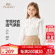 英氏（YEEHOO）兒童襯衣女童襯衫秋季花邊淑女學(xué)院風(fēng)長(cháng)袖上衣秋季新款中大童裝 條紋大翻領(lǐng)白色 140