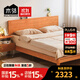 木鄰無(wú)憂(yōu)床櫻桃木全實(shí)木床小戶(hù)型實(shí)木床主臥1米8雙人床家用原木床1.5m 無(wú)憂(yōu)床（櫸木床板） 1.8米櫻桃木
